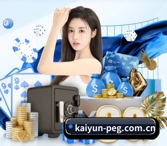 系统革新